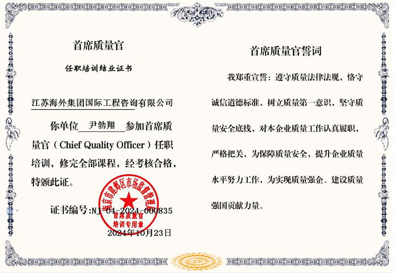 1730345475168679.jpg 2.jpg